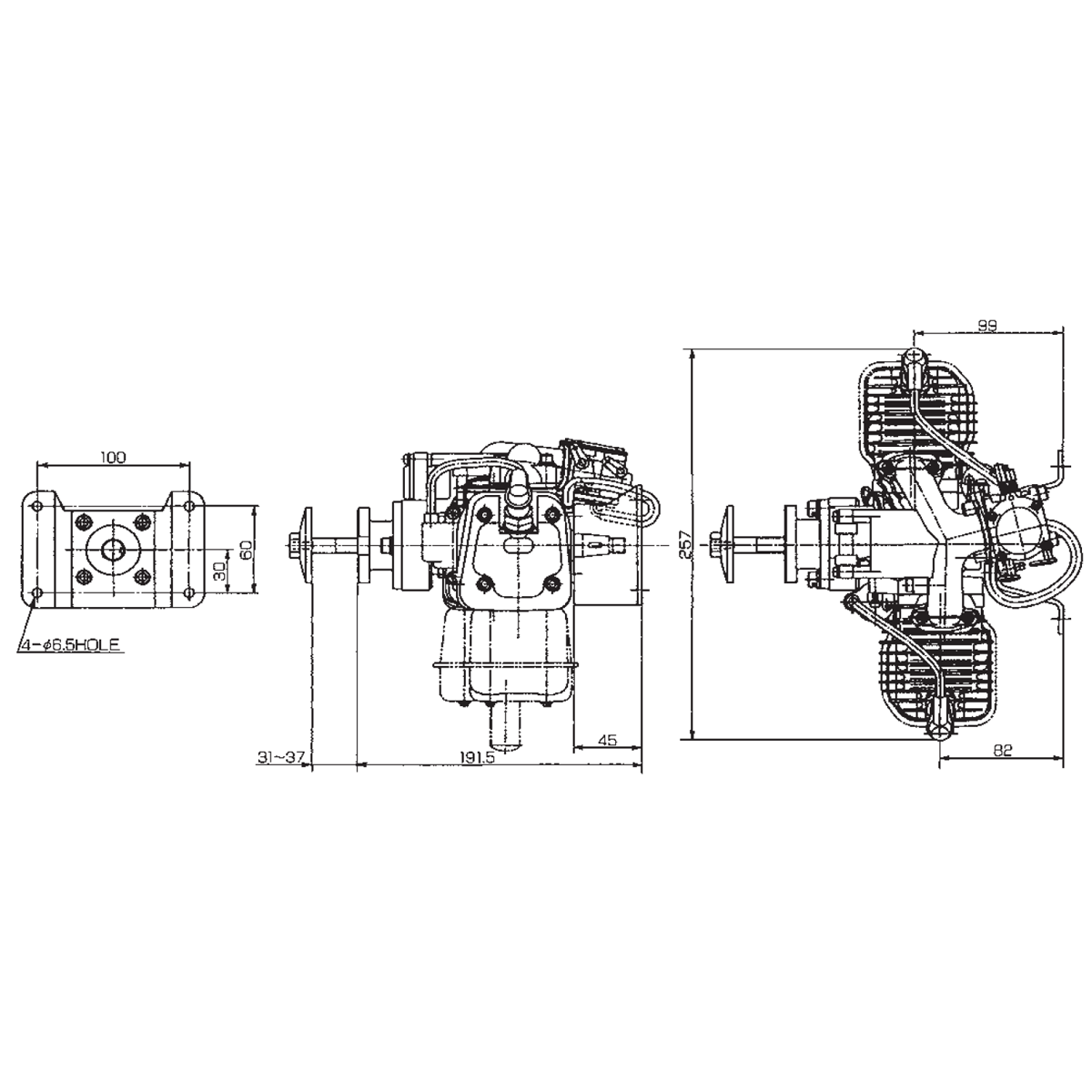 G800BPU Engine